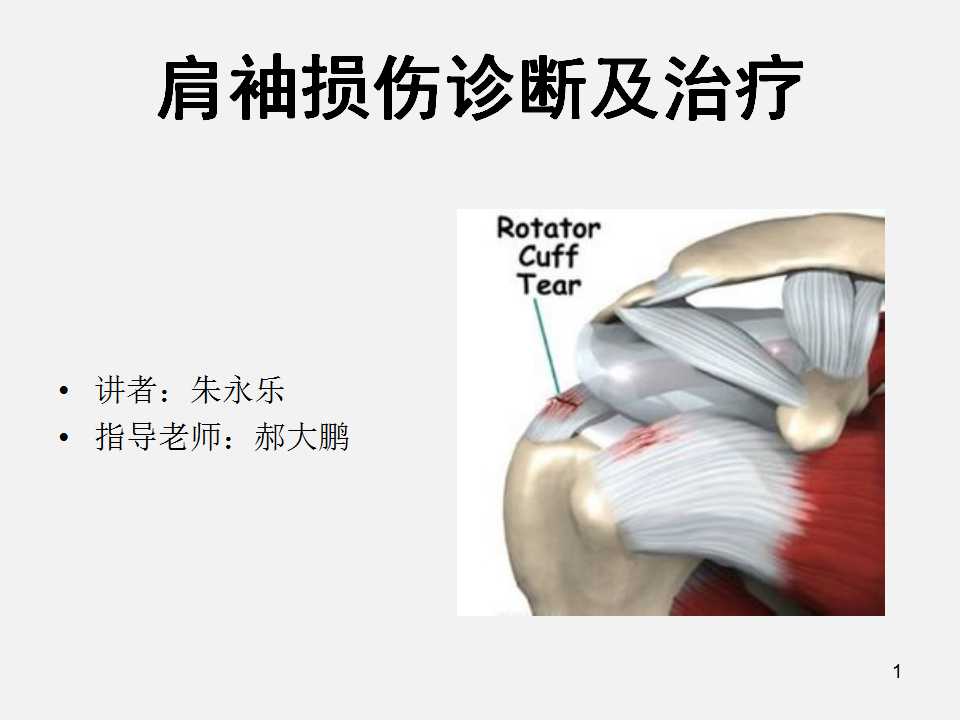 法律与秩序英版第二季